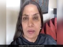 शबाना आजमी ने जावेद अख्तर को सूप गिराने पर लगाई फटकार तो एक्टर ने सुनाया गाना, बोले- ये दाग धुल न पाएगा... शबाना आजमी ने जावेद अख्तर को सूप गिराने पर लगाई फटकार तो एक्टर ने सुनाया गाना, बोले- ये दाग धुल न पाएगा...