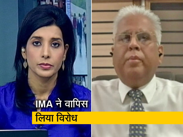 गृह मंत्री शाह के भरोसे पर माने डॉक्टर