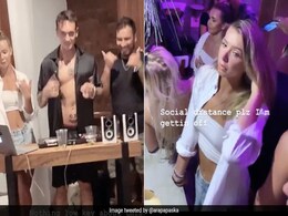 इंस्टाग्राम स्टार और मॉडल्स ने उड़ाई लॉकडाउन की धज्जियां, शराब पीकर ऐसे काटा बवाल, देखें Shocking Video इंस्टाग्राम स्टार और मॉडल्स ने उड़ाई लॉकडाउन की धज्जियां, शराब पीकर ऐसे काटा बवाल, देखें Shocking Video