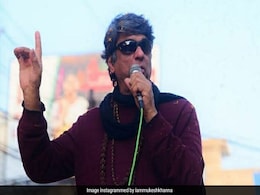 मुकेश खन्ना का सोनाक्षी सिन्हा के बाद एकता कपूर पर निशाना, बोले- 'संस्कृति को मॉर्डन करोगी तो उसी दिन खत्म...' मुकेश खन्ना का सोनाक्षी सिन्हा के बाद एकता कपूर पर निशाना, बोले- 'संस्कृति को मॉर्डन करोगी तो उसी दिन खत्म...'