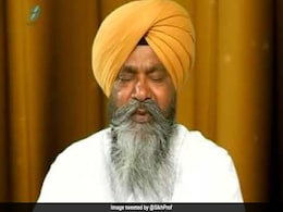 पद्मश्री से सम्मानित स्वर्ण मंदिर के पूर्व ‘हजूरी रागी’ की कोरोना वायरस से मौत, फरवरी में लौटे थे विदेश से पद्मश्री से सम्मानित स्वर्ण मंदिर के पूर्व ‘हजूरी रागी’ की कोरोना वायरस से मौत, फरवरी में लौटे थे विदेश से