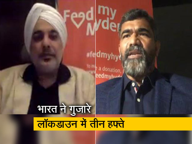 बेंगलुरू में जरूरतमंदों के लिए भोजन का इंतजाम करती Feed My Bangalore