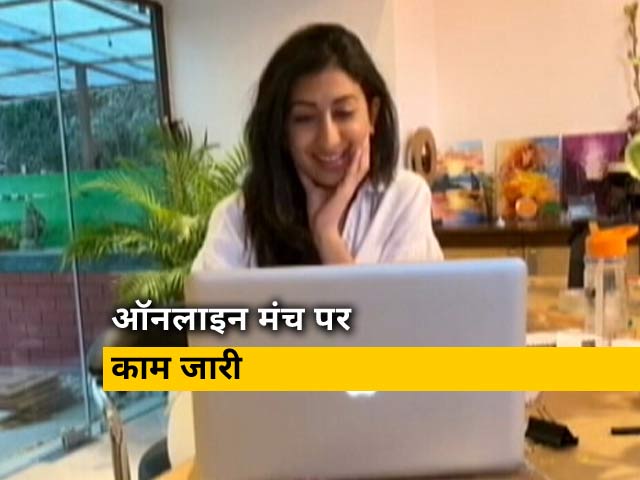 लॉकडाउन के दौर में पेशेवर लोग ऑनलाइन मंच पर अपने काम को दे रहे नए आयाम