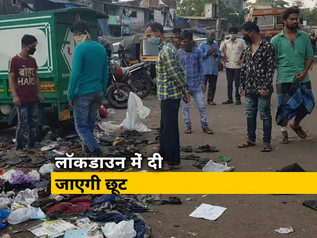 हॉट टॉपिक: ग्रामीण अर्थव्यवस्था को मजबूती देने का प्रयास