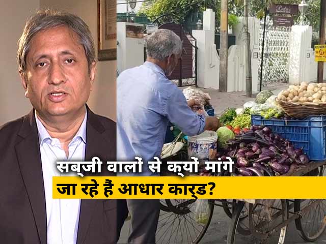 रवीश कुमार का प्राइम टाइम: मीडिया की मेहरबानी से सब्जियां भी हिन्दू मुसलमान हो गई हैं