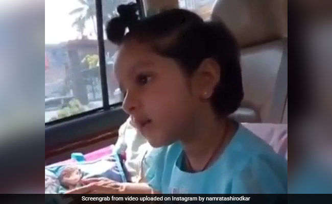 Namrata Shirodkar Shares Throwback Video Of Little Sitara Singing And Dancing To Dad Mahesh Babu's Song