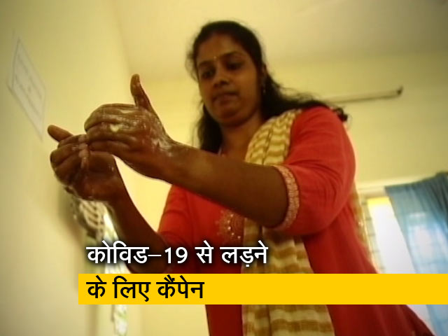 Video: एनडीटीवी और डेटॉल ने  'इंडिया कमिंग टुगेदर कैंपेन' की शुरुआत की