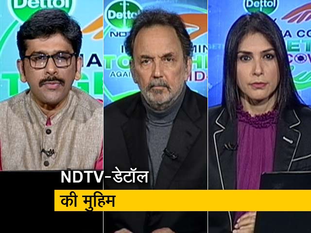 Video: #IndiaAgainstCOVID19: कोरोनावायरस के साथ NDTV-Dettol की जंग, सही जानकारी के साथ