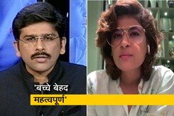 बच्चों के लिए ज्यादा से ज्यादा दान करें: ताहिरा कश्यप बच्चों के लिए ज्यादा से ज्यादा दान करें: ताहिरा कश्यप