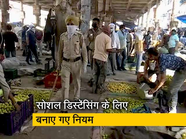 आजादपुर मंडी में कामकाज के लिए नए नियम बनाए गए