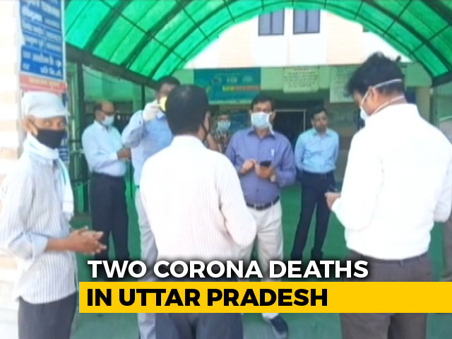 UP Reports First 2 COVID-19 Deaths, Total Positive Cases Cross 100