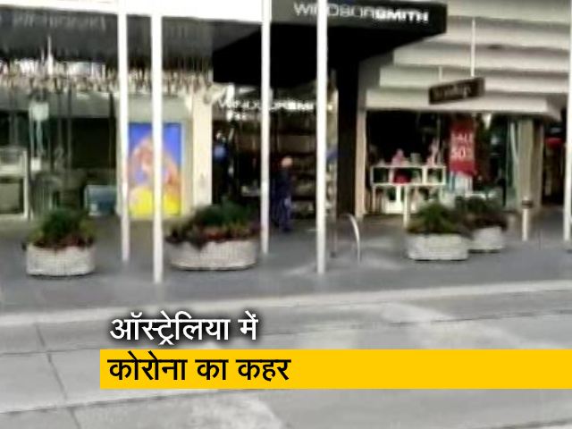 COVID-19: ऑस्ट्रेलिया में कोरोनावायरस से 6,500 से ज्यादा लोग हैं संक्रमित