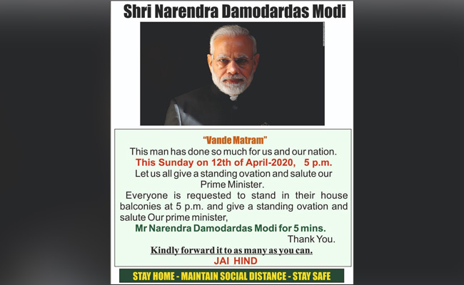 PM नरेंद्र मोदी के सम्‍मान में बालकनी में खड़े होने का पोस्‍टर वायरल लेकिन उन्‍होंने लोगों से की यह अपील..