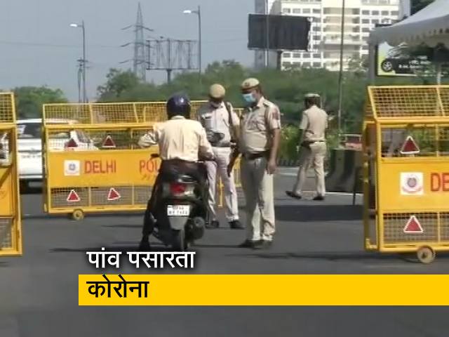 दिल्ली में कोरोना के 669 मामले, 24 घंटे में 93 नए मामले