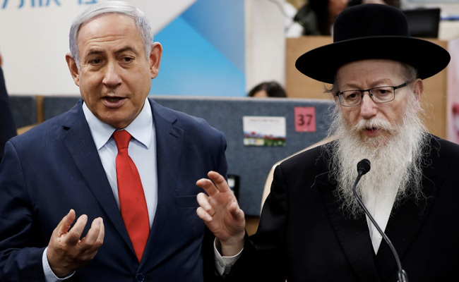 Israel Health Minister, Wife Test Coronavirus Positive, Officials Self-Isolate