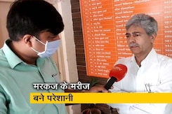 गाजियाबाद अस्पताल में बदसलूकी करने वाले जमातियों पर NSA लगाने का आदेश गाजियाबाद अस्पताल में बदसलूकी करने वाले जमातियों पर NSA लगाने का आदेश