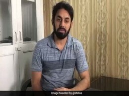 पाकिस्तान के पूर्व स्पिनर सईद अजमल का छलका दर्द, बोले- 2011 वर्ल्डकप में तेंदुलकर आउट थे पाकिस्तान के पूर्व स्पिनर सईद अजमल का छलका दर्द, बोले- 2011 वर्ल्डकप में तेंदुलकर आउट थे