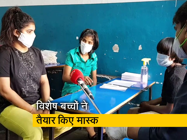 कोरोना से जंग के लिए तैयार विशेष बच्चे