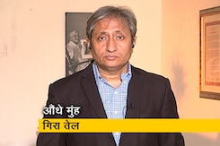 रवीश कुमार का प्राइम टाइम: पेट्रोल हो गया पानी और रैपिड टेस्टिंग किट में आई ख़राबी रवीश कुमार का प्राइम टाइम: पेट्रोल हो गया पानी और रैपिड टेस्टिंग किट में आई ख़राबी