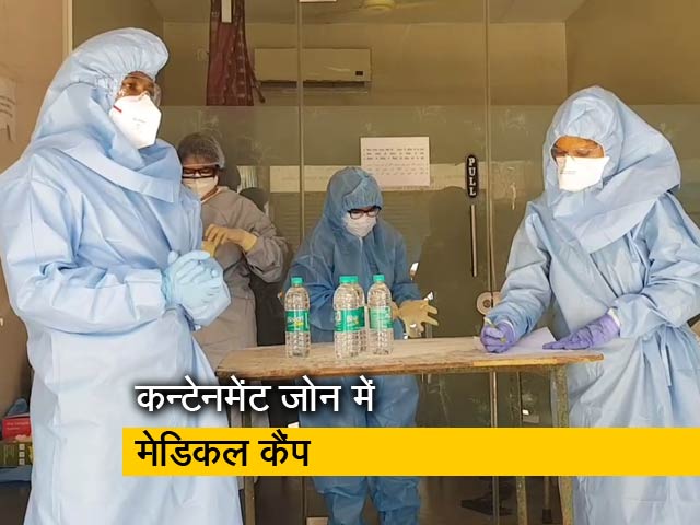 कोरोना को रोकने के लिए BMC की युद्धस्तर की तैयारी, 519 टास्क फोर्स बनाए