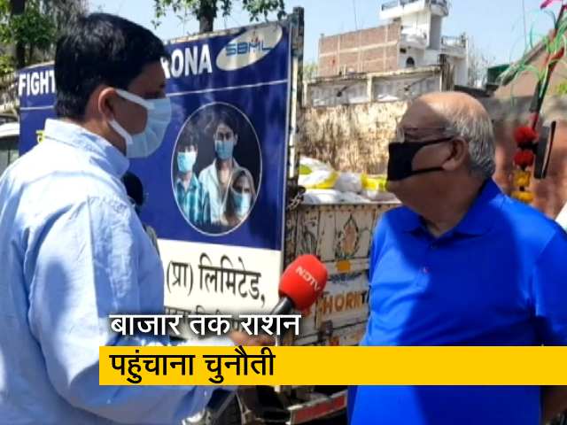 बिहार में लॉकडाउन के कारण खुदरा दुकानदारों तक राशन पहुंचाने में हो रही है दिक्कत