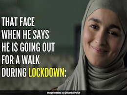 आलिया भट्ट की फोटो डाल लॉकडाउन में बाहर निकलने वालों से बोली मुंबई पुलिस- 'मर जाएगा तू...', ट्वीट हुआ Viral आलिया भट्ट की फोटो डाल लॉकडाउन में बाहर निकलने वालों से बोली मुंबई पुलिस- 'मर जाएगा तू...', ट्वीट हुआ Viral