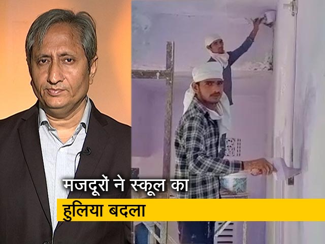 रवीश कुमार का प्राइम टाइम: सीकर में प्रवासी मजदूरों ने पेश की मिसाल