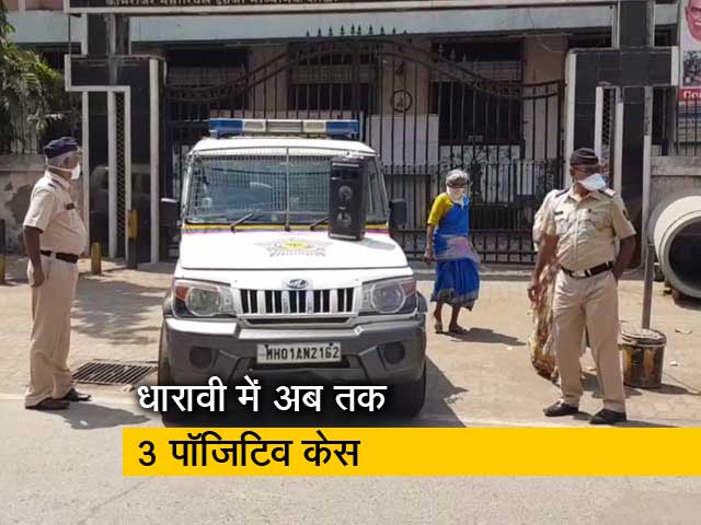 रवीश कुमार का प्राइम टाइम: धारावी में कोरोना का फैलना मुंबई के लिए मुश्किल खड़ा कर सकता है