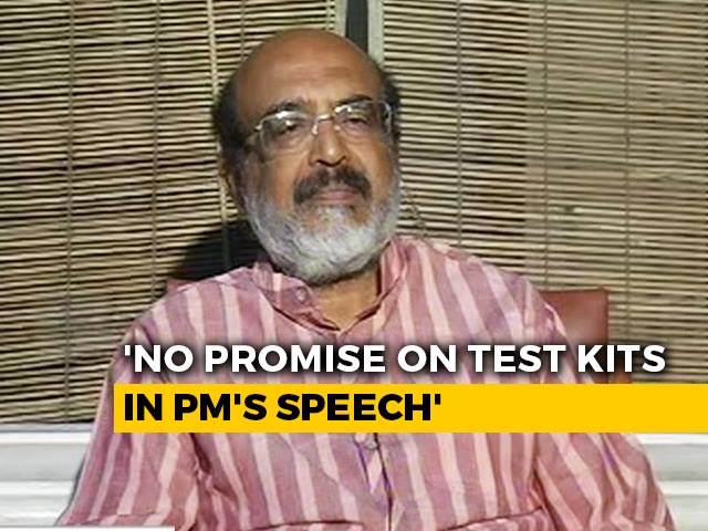 Kerala Minister Attacks PM, Says Coronavirus Testing Still Not Adequate
