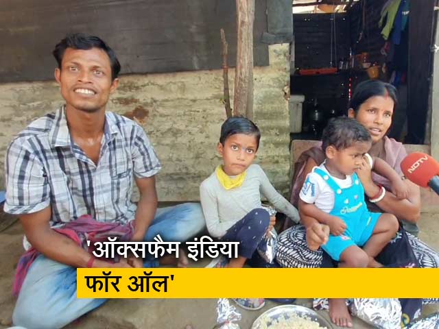 Video: लॉकडाउन से सबसे ज्यादा प्रभावित हुए लोगों की मदद