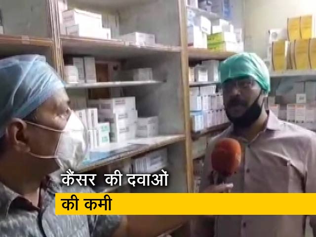 कोरोना की मार से दूसरे रोग के मरीज भी हो रहे हैं परेशान