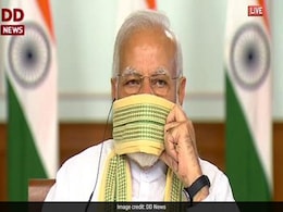 ‘कोरोना वॉरियर्स’ के सम्मान की सशस्त्र बलों की पहल का PM मोदी ने किया स्वागत, कहा- वे शानदार हैं... ‘कोरोना वॉरियर्स’ के सम्मान की सशस्त्र बलों की पहल का PM मोदी ने किया स्वागत, कहा- वे शानदार हैं...