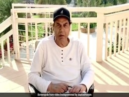 कोरोनावायरस के बढ़ते मामलों से दुखी हुए धर्मेंद्र, बोले- ये हमारे बुरे कर्मों का फल है, सबक ले लो- देखें Video कोरोनावायरस के बढ़ते मामलों से दुखी हुए धर्मेंद्र, बोले- ये हमारे बुरे कर्मों का फल है, सबक ले लो- देखें Video