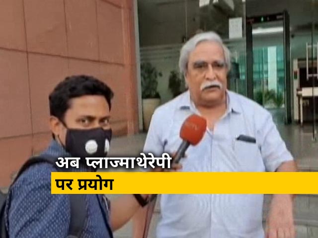 ICMR ने कहा- प्लाज्माथेरेपी पर अभी रिसर्च जारी है