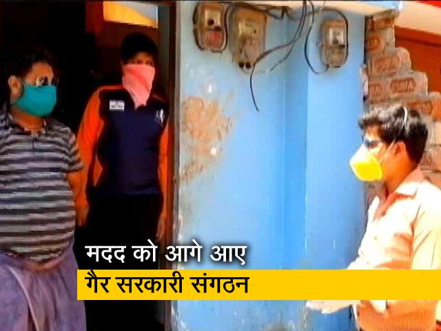 Video: COVID-19: Oxfam India ने गोरखपुर जिले में 1,300 घरों में सूखा राशन बांटा