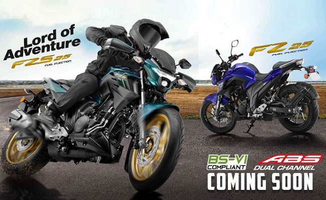 BS6 Yamaha FZ 25, BS6 Yamaha FZS 25 Launching In India Soon; Teaser Out
