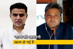 राजस्थान के उपमुख्यमंत्री सचिन पायलट ने कहा- केंद्र की मदद के बिना लड़ाई असंभव राजस्थान के उपमुख्यमंत्री सचिन पायलट ने कहा- केंद्र की मदद के बिना लड़ाई असंभव