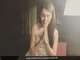 Samantha Ruth Prabhu's Birthday Featured Homemade Cake By Hubby Naga Chaitanya Samantha Ruth Prabhu's Birthday Featured Homemade Cake By Hubby Naga Chaitanya