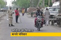 दिल्ली में तेजी से फैलता कोरोना, जहांगीरपुरी में मिले 46 संक्रमित दिल्ली में तेजी से फैलता कोरोना, जहांगीरपुरी में मिले 46 संक्रमित