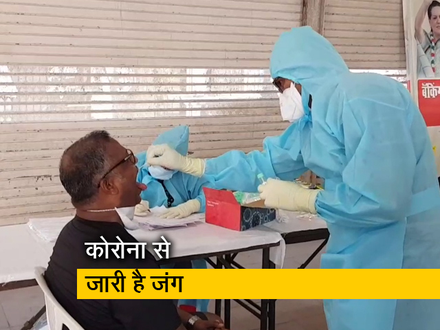 भारत में कोरोना से अब तक 1075 लोगों की मौत, लेकिन रिकवरी रेट में हुई है वृद्धि