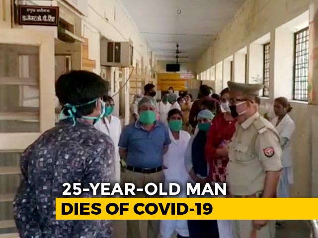 UP's 1st Coronavirus Death: It Turns Out Many At 2 Hospitals Were Exposed