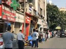 Viral Video: मुंबई में ग्रॉसरी स्टोर खुलने पर लगी लोगों की भीड़, एक्ट्रेस बोलीं- जगह-जगह झुंड इकट्ठा हो रहे हैं... Viral Video: मुंबई में ग्रॉसरी स्टोर खुलने पर लगी लोगों की भीड़, एक्ट्रेस बोलीं- जगह-जगह झुंड इकट्ठा हो रहे हैं...