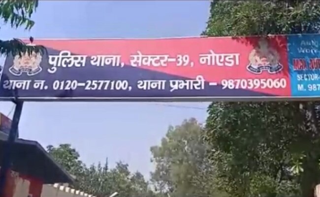 टिक-टॉक वीडियो को लाइक न मिलने से परेशान युवक ने की आत्महत्या