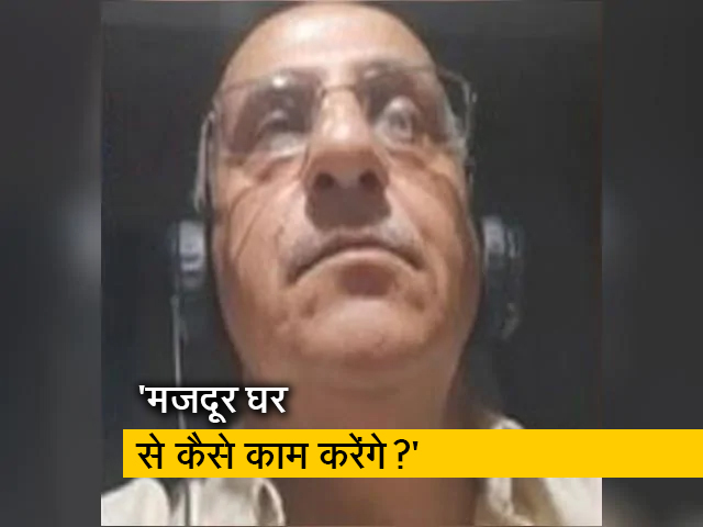 हर्ष मंदर ने कहा, 'हम सभी प्रयास कर रहे हैं लेकिन ये भी काफी नहीं है'