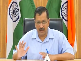 Coronavirus lockdown: कोटा में फंसे छात्रों को वापस लाने के प्रबंध कर रही दिल्ली सरकार : CM केजरीवाल Coronavirus lockdown: कोटा में फंसे छात्रों को वापस लाने के प्रबंध कर रही दिल्ली सरकार : CM केजरीवाल