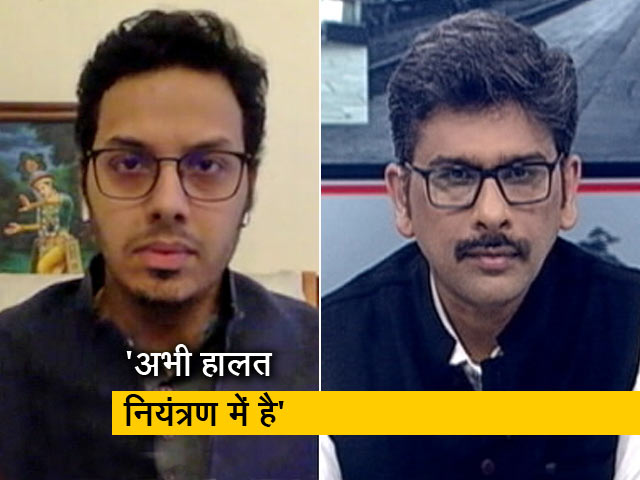 Video: रजत सेठी ने कहा,'अगर हालत बिगड़ते हैं तो हमें अपनी तैयारी को बदलनी होगी'