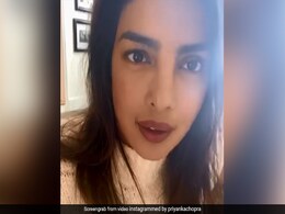 Priyanka Chopra की अनुभव सिन्हा ने की तारीफ तो एक्ट्रेस बोलीं- थप्पड़ नहीं, अपने काम से मारो... Priyanka Chopra की अनुभव सिन्हा ने की तारीफ तो एक्ट्रेस बोलीं- थप्पड़ नहीं, अपने काम से मारो...
