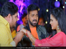 New Bhojpuri Song 2020: पवन सिंह ने 'आंख ना मिला पईबू हो' सॉन्ग से किया धमाका, यूट्यूब पर Video की धूम New Bhojpuri Song 2020: पवन सिंह ने 'आंख ना मिला पईबू हो' सॉन्ग से किया धमाका, यूट्यूब पर Video की धूम