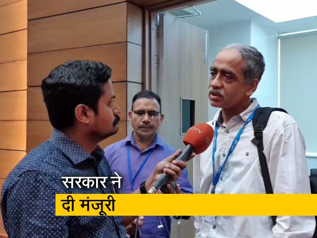 Video: CoronaVirus की चुनौती से निपटने के लिए सरकार ने दी रैपिड एंटी बॉडी टेस्ट को मंजूरी