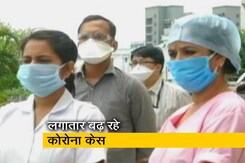 कोरोना का कहर जारी, अब तक 700 से ज्यादा मरीजों की मौत कोरोना का कहर जारी, अब तक 700 से ज्यादा मरीजों की मौत